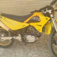 موتور تریل  200cc