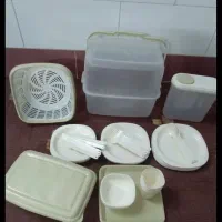 طرف مسافرتی