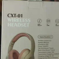 هدفون بی سیم