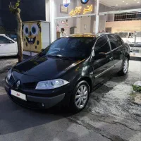 مگان 2000 بی رنگ