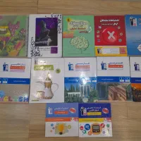 کتاب تست و کار نهم