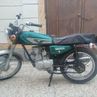 موتور کویر پارکینگی