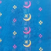 فروش پارچه ماه فشفشه با قیمت پایین تر بازار