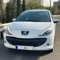 ۲۰۷ پانا ۸۵ گانه پانا فول مدل ۱۴۰۳