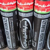 نصب فروش انواع ایزوگام دلیجان یاسوج روستاها