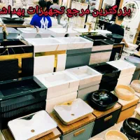 همکار و مصرف کننده /تولیدی روشویی شیرالات،کابینتی/