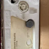 چرخ گوشت ناسیونال
