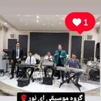 گروموزیک آی نور آذربایجان