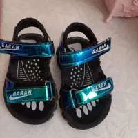 سالم سالم