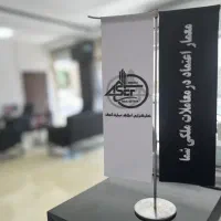 100متر-3خواب-عالی-زرافشان