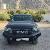 kmc t8 403