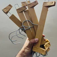 چوب کار نو