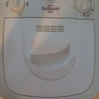 مینی واش اینر ناسیونال M3700