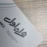 فروش سیمکارت خاموش کم کارکرد 09119129420
