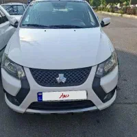 کوییکrs 1402 بی رنگ