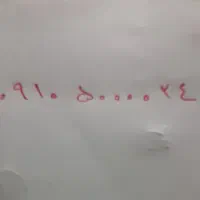 سیم کارت دائمی همراه اول رند