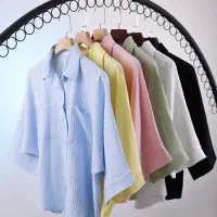 اقساط بلند مدت پوشاک زنانه پارادایس