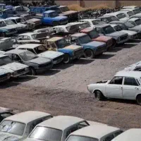 مرکز اسقاط فرسوده
