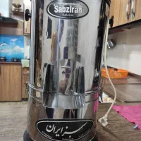 سبزی خوردکن