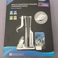 پایه خنک کننده ps5