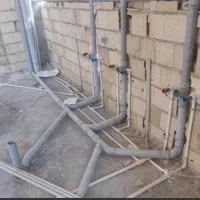 لوله کشی اب زیر قیمت