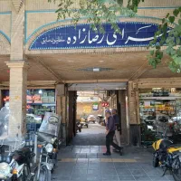 اجاره واحد تجاری در بازار