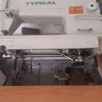 چرخ راسته دوز تیپیکال