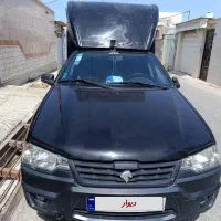 آریسان 2 مشکی مدل1401