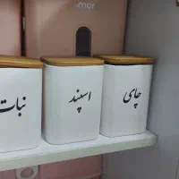 بانکه سرامیکی