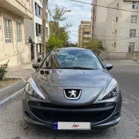 ۲۰۷ پاناروما، بیرنگ تمیز