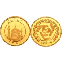 طلا|جواهرات|بندر کنگان, |دیوار
