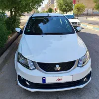 ساینا اس ۸۵گانه خونگی