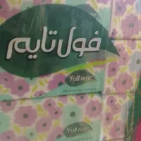 ظروف یکبار مصرف