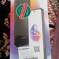 گوشی موبایل سایفر