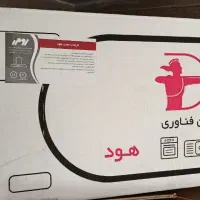 هود توکار برند داتیس کاملا نو زیر قیمت بازار