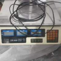 ترازودیجیتال