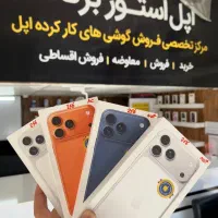 فروش گوشی های کارکرده و اکبند        اپل . ایفون