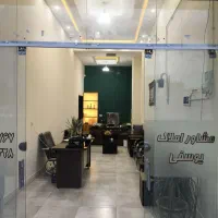 مسکن-مهر-فول