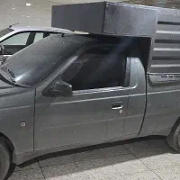 آریسان۲