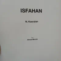 کتاب اصفهان