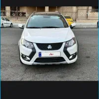 کوییک R