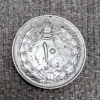 سکه با قدمت ۸۱ سال