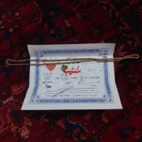 فروشنده|جواهرات|تهران, خزانه|دیوار