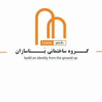 استخدام دفتردار و مسئول امور اداری/حسابداری