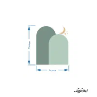 استیکر دیواری اتاق کودک طاق ماه و ستاره