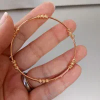 بدلیجات  نو