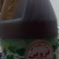سرکه یاقوتی قزوین مرغوب با قیمت مناسب