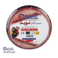 کابل ۲ در ۴ نوید ۴×۲
