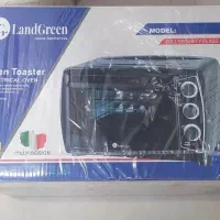 آون توستر لندگرین