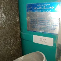 کولر